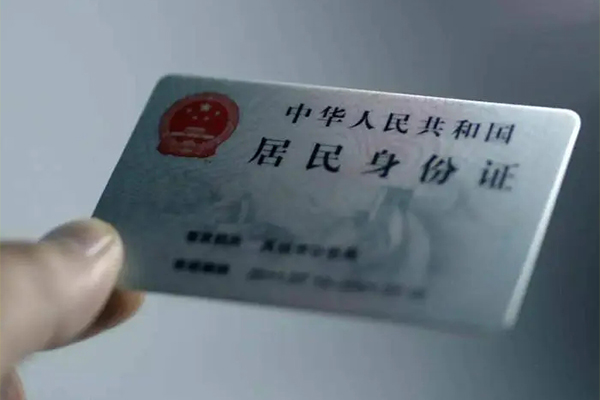 深圳23个人贷款小额贷款