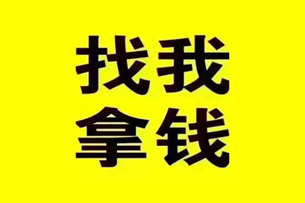 深圳23短期空放小额贷款