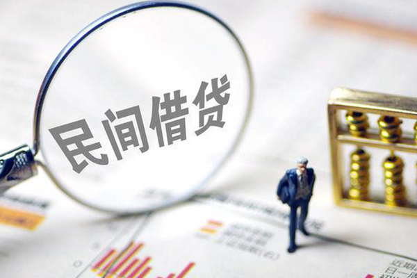 深圳23个人借钱长期